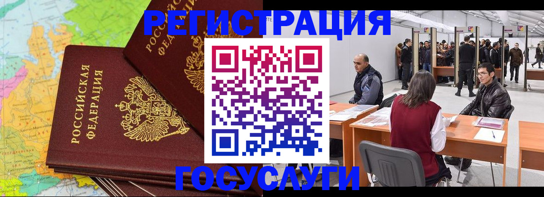 форма 3 в Ярцево